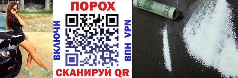 Купить  Моздок  АМФЕТАМИН 98% 