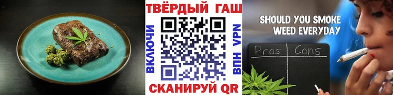 Еда ТГК марихуана Моздок