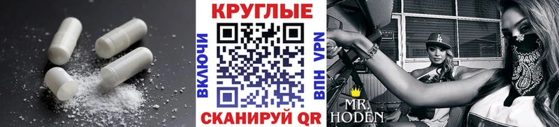 Экстази бентли  Купить закладки  Моздок 