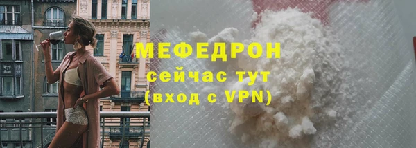кокаин премиум Инта