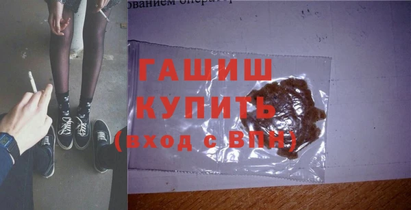 mdma Зеленокумск