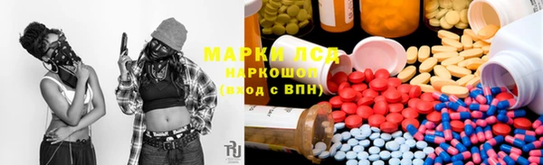 mix Иннополис