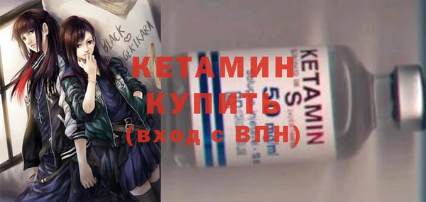 mix Иннополис