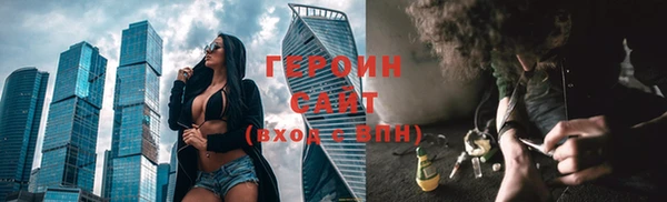 mix Иннополис