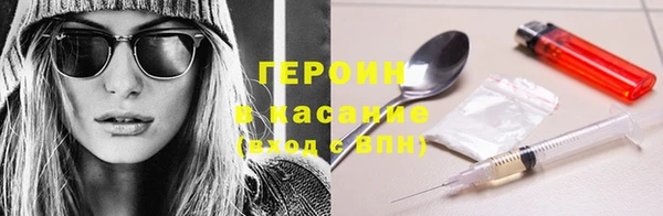 mix Иннополис