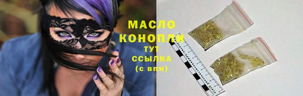 mix Иннополис