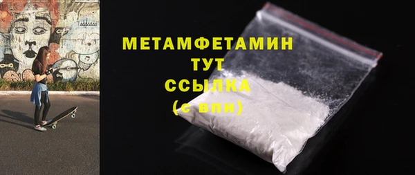 mix Иннополис