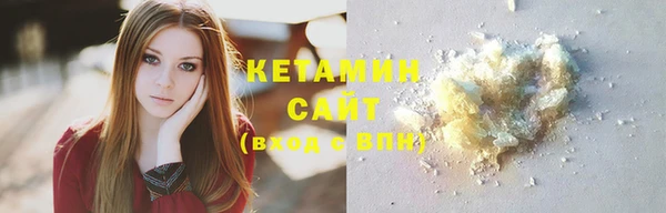 mix Иннополис