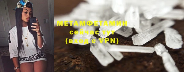 mix Иннополис