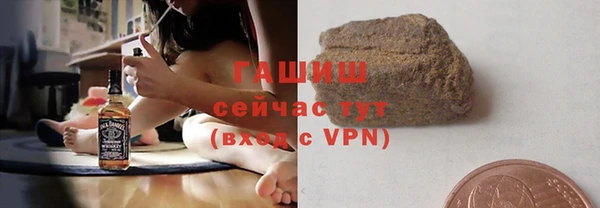 mix Иннополис