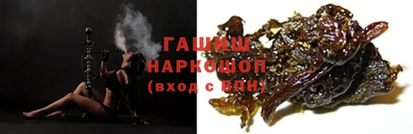 кокаин премиум Инта