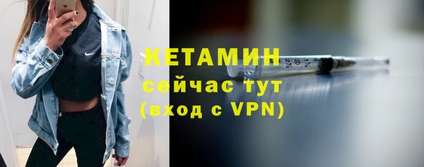 кокаин премиум Инта
