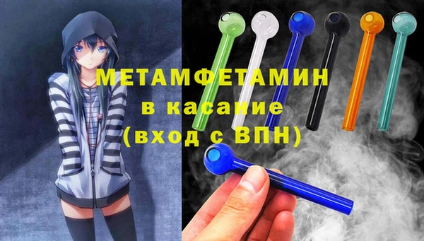 mix Иннополис