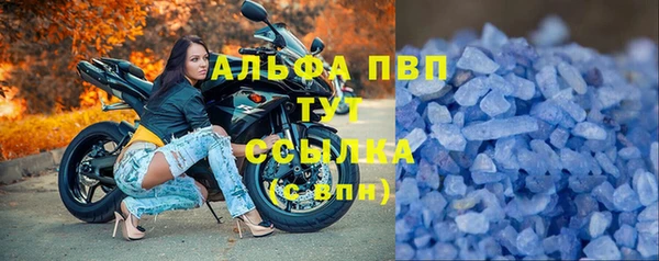 mix Иннополис