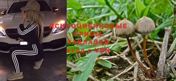 кокаин премиум Инта