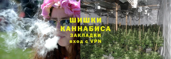 кокаин премиум Инта