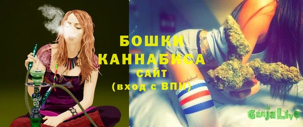 кокаин премиум Инта