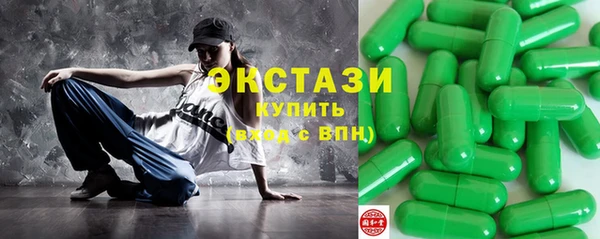 кокаин премиум Инсар