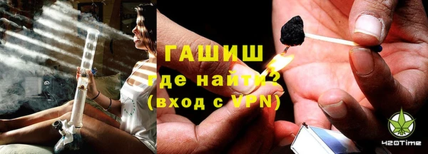 кокаин премиум Инта
