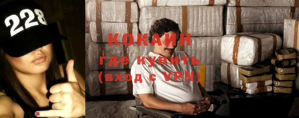 mix Иннополис