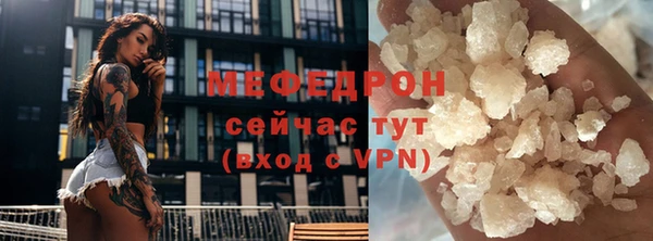 mix Иннополис