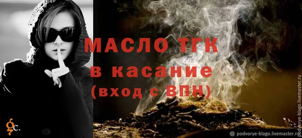 mix Иннополис