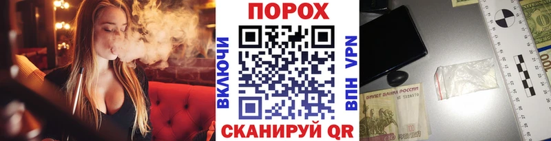 Купить  Моздок  Метамфетамин мет 